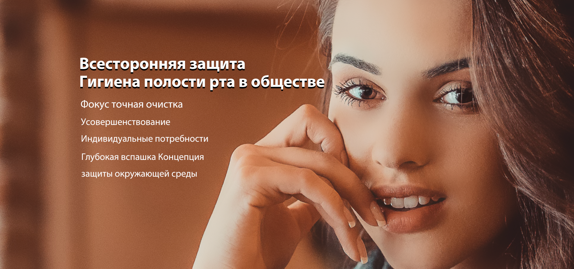 баннер(1)